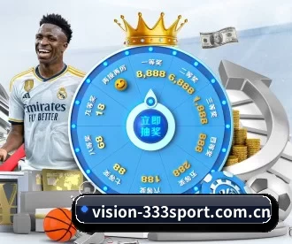 vision-333sport.com.cn APP
